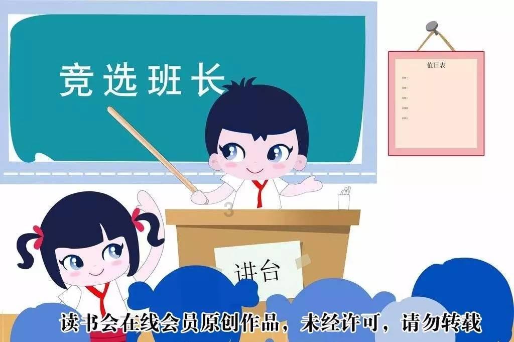 红楼梦:贾府遭此变故,被锦衣卫包围贾府,这下在劫难逃!-专业问答网站,解答你的疑惑